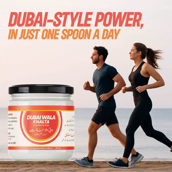 Dubai wala khalta - Image 2